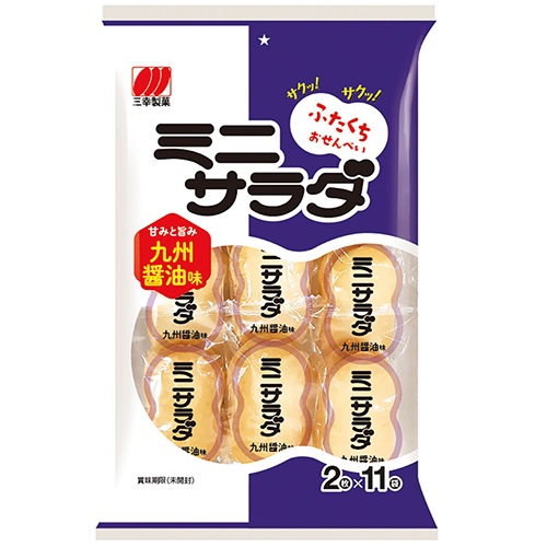 三幸-16 ﾐﾆｻﾗﾀﾞ九州醤油味 22枚 16入
