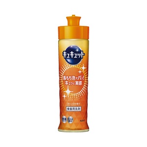 ｷｭｷｭｯﾄ ｵﾚﾝｼﾞの香 本体 220ml 24入