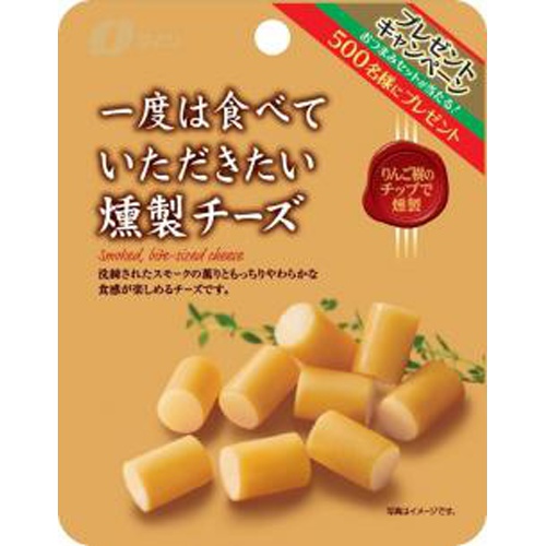 ﾅﾄﾘ-26 燻製ﾁｰｽﾞ 32g 30入
