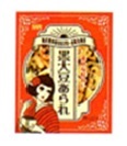 ﾔｽｲ-12 黒大豆あられ 60入
