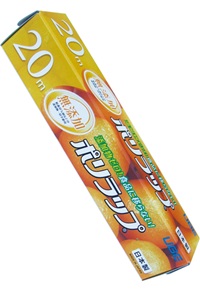 雑-18 宇部 ﾎﾟﾘﾗｯﾌﾟ 22㎝×20m 50入
