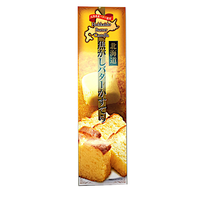 昭和-60 北海道焦がしﾊﾞﾀｰｶｽﾃﾗ 24入
