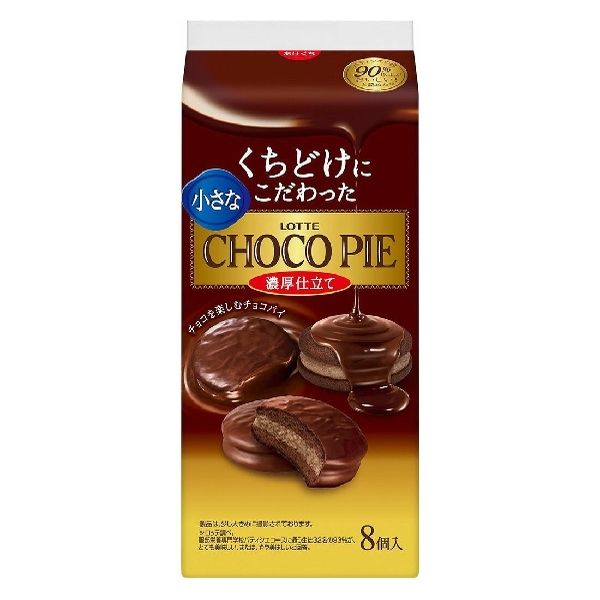 L-32 小さなﾁｮｺﾊﾟｲ 濃厚仕立て8個 20入