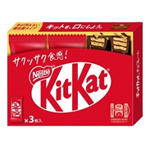 NE-14 3枚ｷｯﾄｶｯﾄ ﾐﾆ 120入