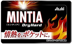 AH-11 ﾐﾝﾃｨｱ ﾄﾞﾗｲﾊｰﾄﾞ 200入
