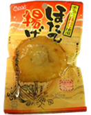 丸玉-14 ほたて揚げ 90入