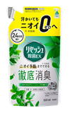 ﾘｾｯｼｭ除菌EX ｸﾞﾘｰﾝﾊｰﾌﾞ 替 320ml 24入
