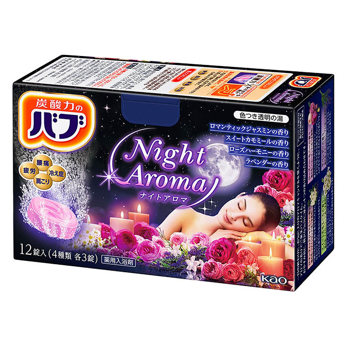 ﾊﾞﾌﾞ ﾅｲﾄｱﾛﾏ 40g×4種×3錠 12入
