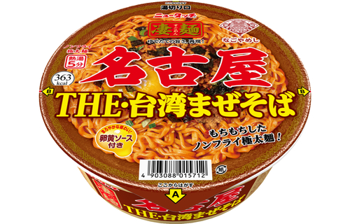 ﾔﾏﾀﾞｲ-27 凄麺名古屋台湾まぜそば 12入
