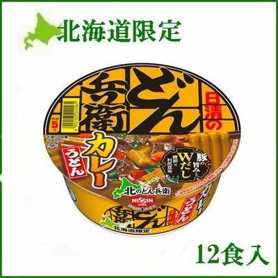 日清-24 北のどん兵衛 ｶﾚｰうどん 12入
