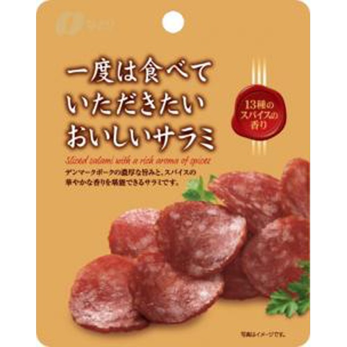 ﾅﾄﾘ-26 おいしいｻﾗﾐ 23g 30入
