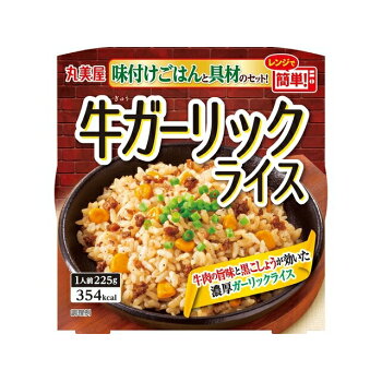 丸美-30 牛ｶﾞｰﾘｯｸ 味付ごはん付き 24入
