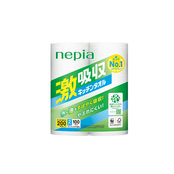 ﾈﾋﾟｱ 激吸収ｷｯﾁﾝﾀｵﾙW 2R 24入
