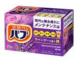 ﾊﾞﾌﾞ ﾗﾍﾞﾝﾀﾞｰの香 40g 20錠 8箱 160入

