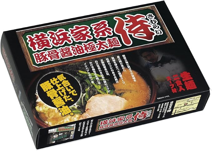 久保田-65 横浜家系ﾗｰﾒﾝ 侍(小) 10入
