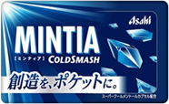 AH-11 ﾐﾝﾃｨｱ ｺｰﾙﾄﾞｽﾏｯｼｭ 200入