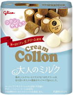 G-18 48g ｸﾘｰﾑｺﾛﾝ 大人のﾐﾙｸ 80入
