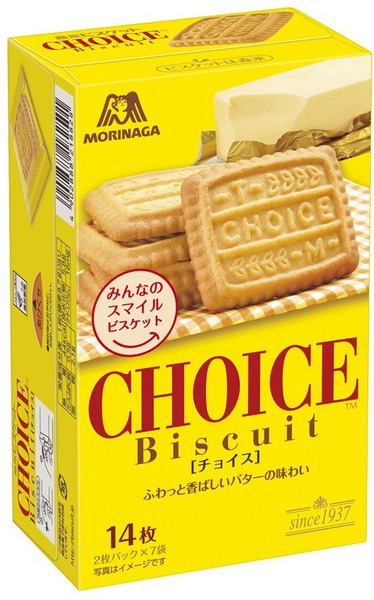 MO-24 14枚 ﾁｮｲｽ 40入


