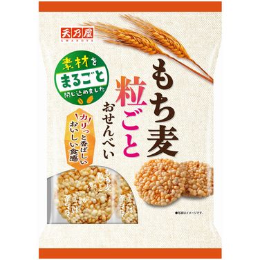 天乃-24 もち麦粒ごとお煎餅 9枚 12入