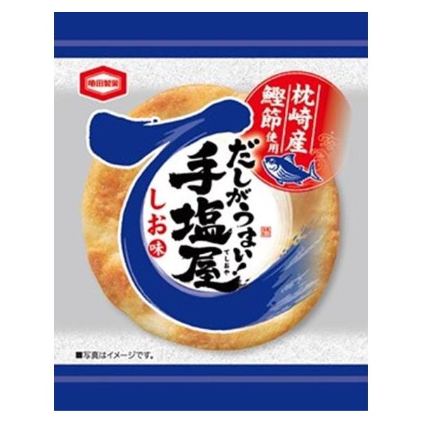 亀田-6 1枚 手塩屋 160入a
