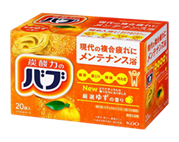 ﾊﾞﾌﾞ ゆずの香 40g 20錠 8箱 160入
