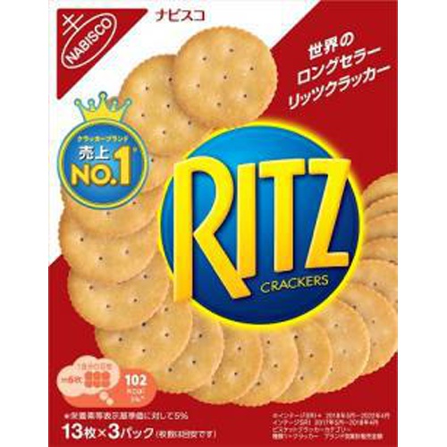 MT-22 ﾘｯﾂ ｸﾗｯｶｰS 128g 40入
