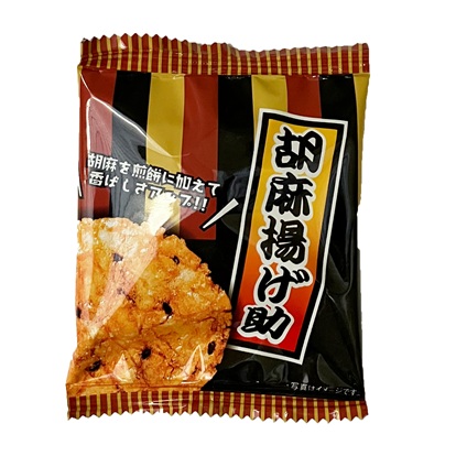 胡麻揚げ助 300入

