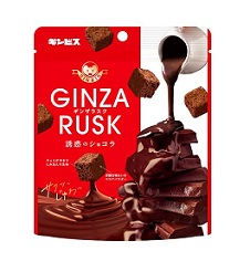 GI-18 GINZA RUSK 魅惑のｼｮｺﾗ 50g 20入