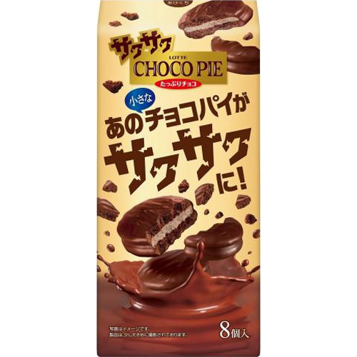 L-32 ｻｸｻｸﾁｮｺﾊﾟｲ たっぷりﾁｮｺ 8個 20入