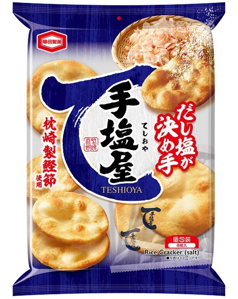 亀田-26 8枚 手塩屋 12入
