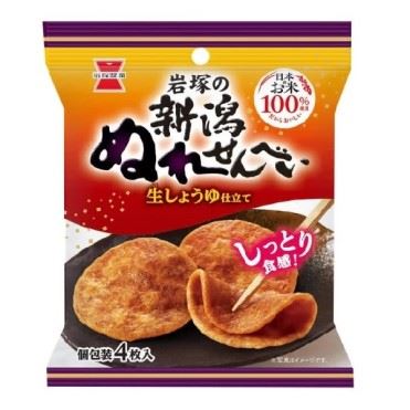 岩塚-14 4枚 新潟ぬれせんべい 10入
