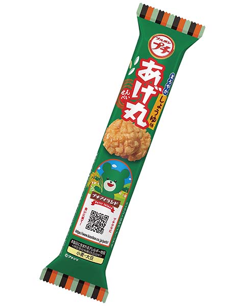 B-8 ﾌﾟﾁあげ丸まろやかしょうゆ味 80入
