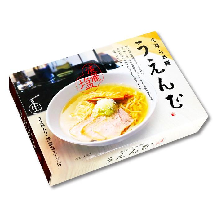 久保田-65 会津らぁ麺 うえんでらぁ麺(
