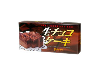 昭和-55 生ﾁｮｺｹｰｷ 箱 20入

