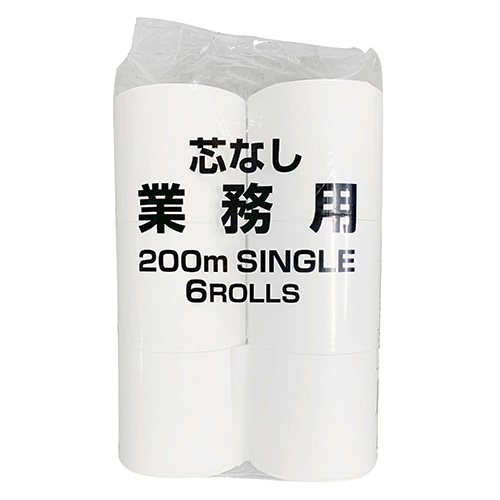 新橋 ﾄｲﾚｯﾄﾍﾟｰﾊﾟｰ 芯無 200m 30入
