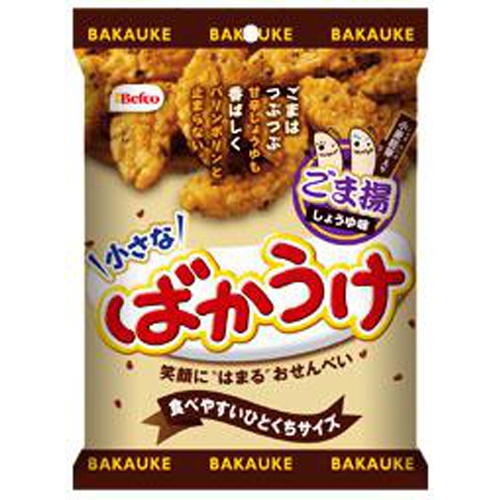 栗山-6 小さな ばかうけ ごま揚 10入
