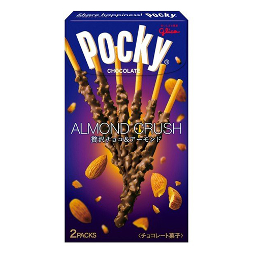 G-20 ｱｰﾓﾝﾄﾞｸﾗｯｼｭﾎﾟｯｷｰ 2袋 120入
