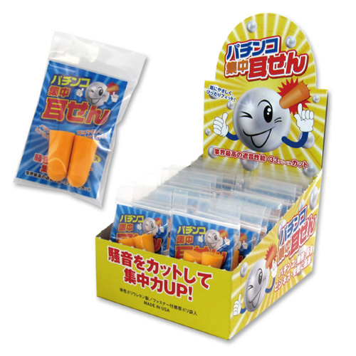 ﾊﾟﾁﾝｺ集中耳せん 400入