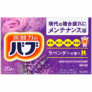 ﾊﾞﾌﾞ ﾗﾍﾞﾝﾀﾞｰの香 40g 20錠 8箱 160入
