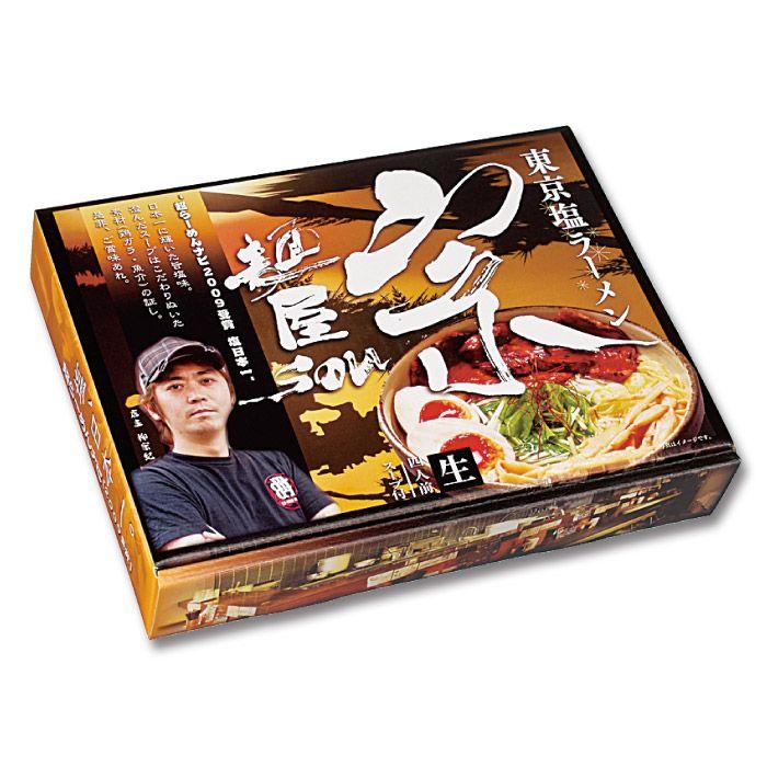 久保田-65 東京ﾗｰﾒﾝ 麺屋 宗(小) 10入
