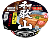 ﾔﾏﾀﾞｲ-30 凄麺 和歌山中華そば 12入