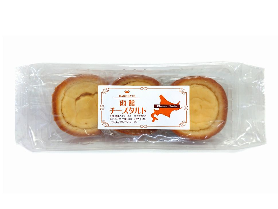 昭和-35 函館ﾁｰｽﾞﾀﾙﾄ 24入
