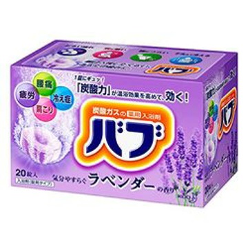 ﾊﾞﾌﾞ ﾗﾍﾞﾝﾀﾞｰの香 40g×20錠 8入
