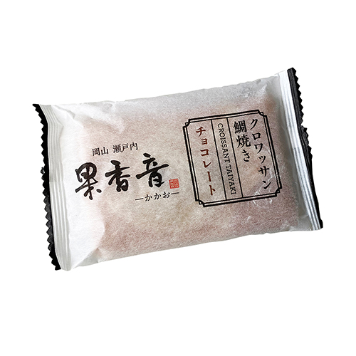 果香音-20 ｸﾛﾜｯｻﾝ鯛焼き ﾁｮｺﾚｰﾄ 48入
