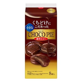 L-30 小さなﾁｮｺﾊﾟｲ 濃厚仕立て8個 20入
