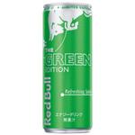 ﾚｯﾄﾞﾌﾞﾙ ｸﾞﾘｰﾝｴﾃﾞｨｼｮﾝ 250ml 24入
