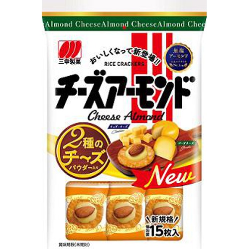 三幸-22 ﾁｰｽﾞｱｰﾓﾝﾄﾞ 15枚 16入
