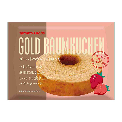 ﾔﾏﾄHｙ-16 ｺﾞｰﾙﾄﾞﾊﾞｳﾑｽﾄﾛﾍﾞﾘｰ 20入