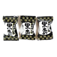 扇雀-1 黒飴 1,280入
