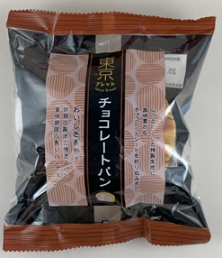 東ﾌﾞ-16 ﾁｮｺﾚｰﾄﾊﾟﾝ 12入